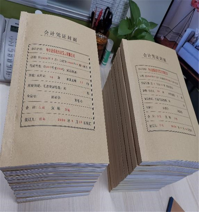 提升規(guī)范化建設(shè)，促進(jìn)項(xiàng)目間交流2.jpg